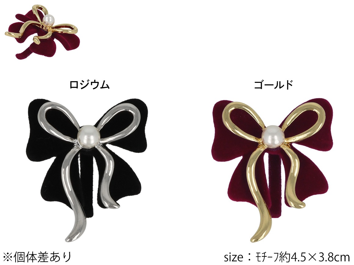 �ڻĤ�鷺���ۥإ����� ��ܥ� �ե��å��� �ѡ��� ����