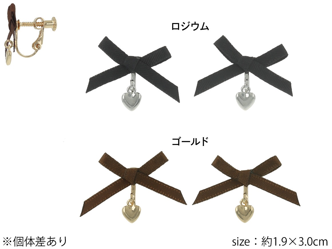 ������ ��ܥ� �᥿��ϡ���