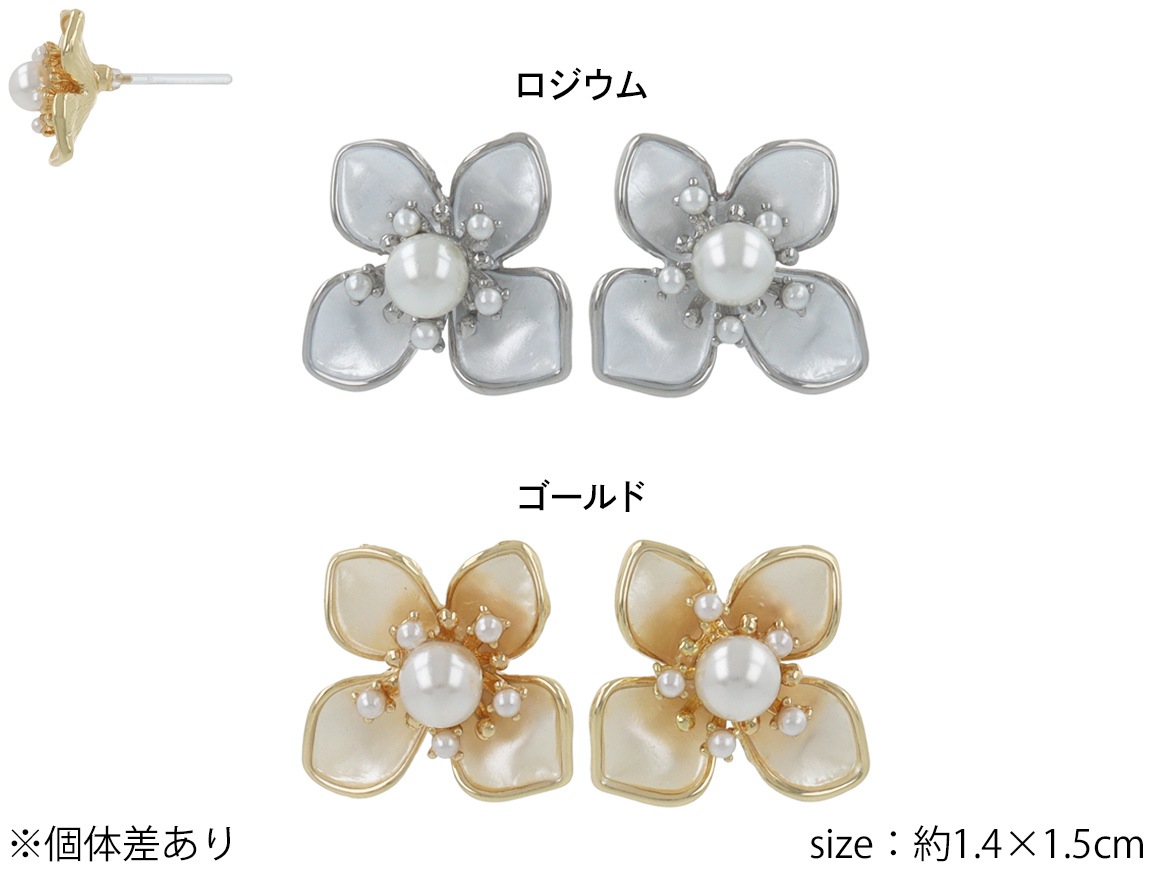 ����ԥ��� ���顼�ե� �ѡ���