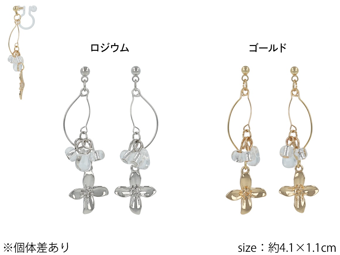 �ڻĤ�鷺���ۡڥ�����ɴ���ۥΥ�ۡ��� ������ �ե� �ӡ���