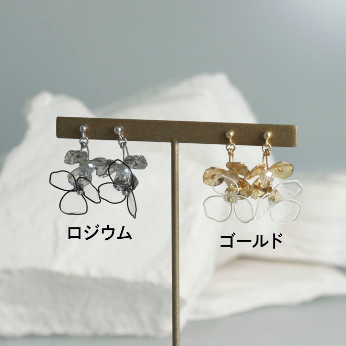 �ڻĤ�鷺���ۥԥ��� �᥿�� ���ꥢ�ե� �ӡ���