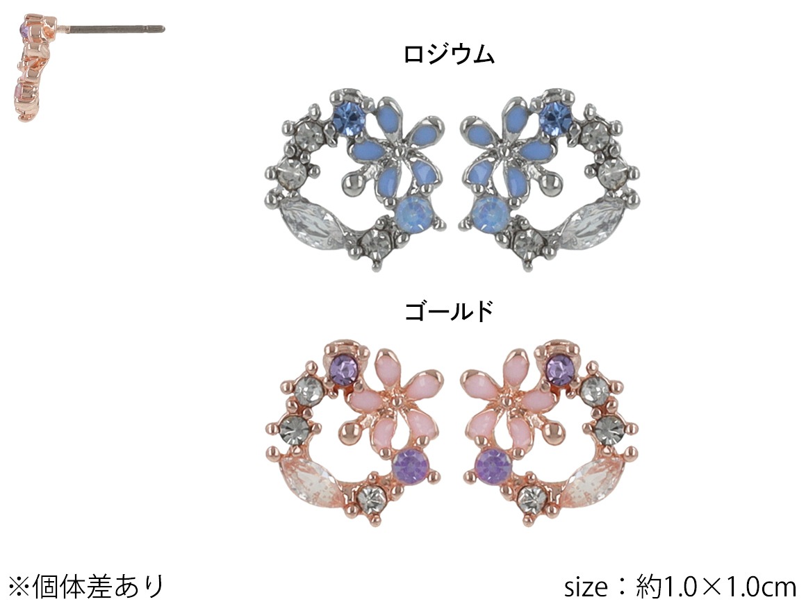 �ԥ��� ���顼�ե� ���ȡ��� �꡼��