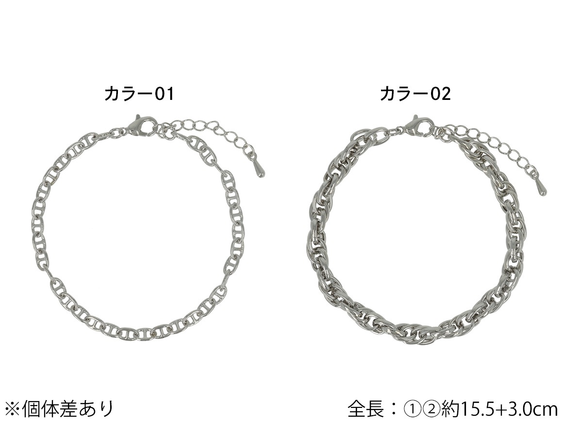 10/31١ۥ֥쥹å С ܥ塼2type