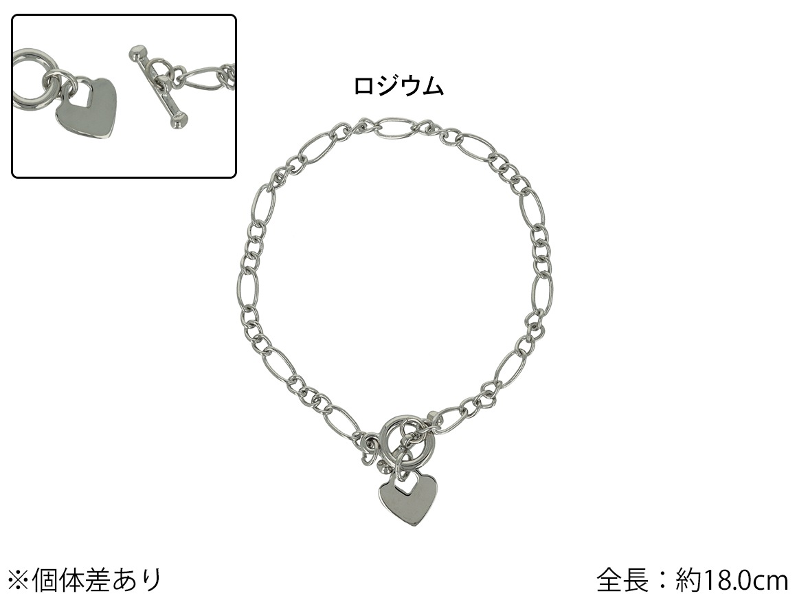 �֥쥹��å� �ϡ��� �ޥ�ƥ�