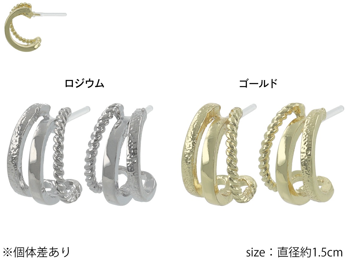 ����ԥ��� �ա��� �ȥ�ץ�