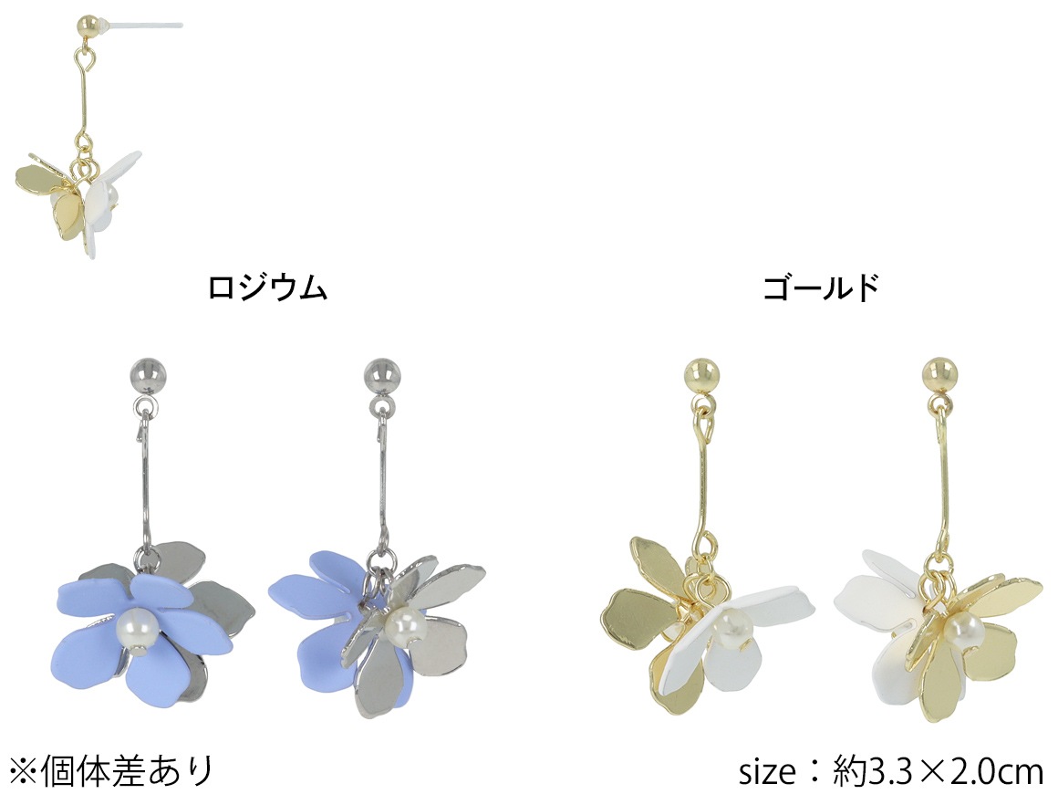 ڻĤ鷺ۼԥ ޥå ᥿ ե ѡ