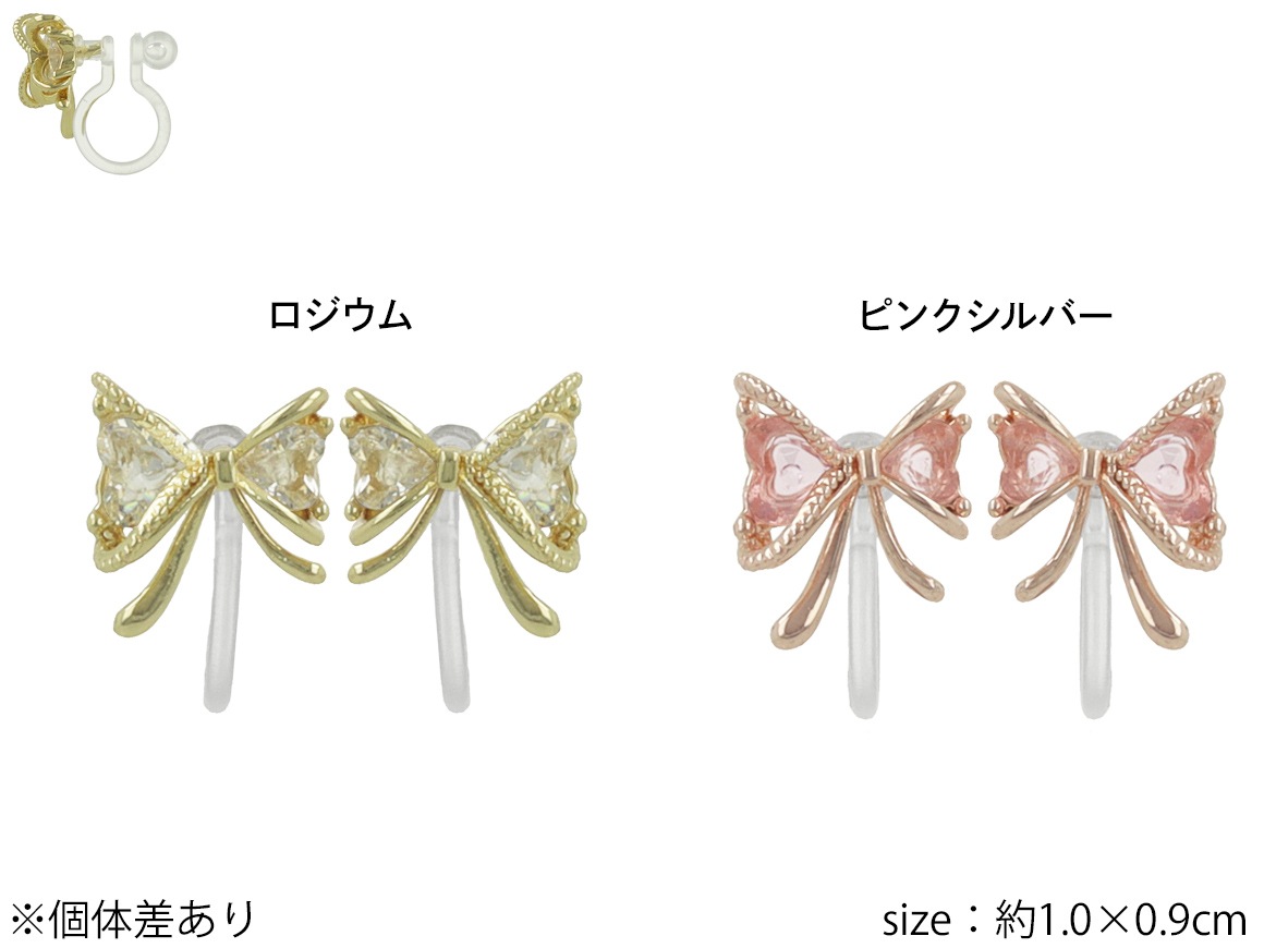 �Υ�ۡ��� �˥奢�󥹥�ܥ� �ӥ��塼