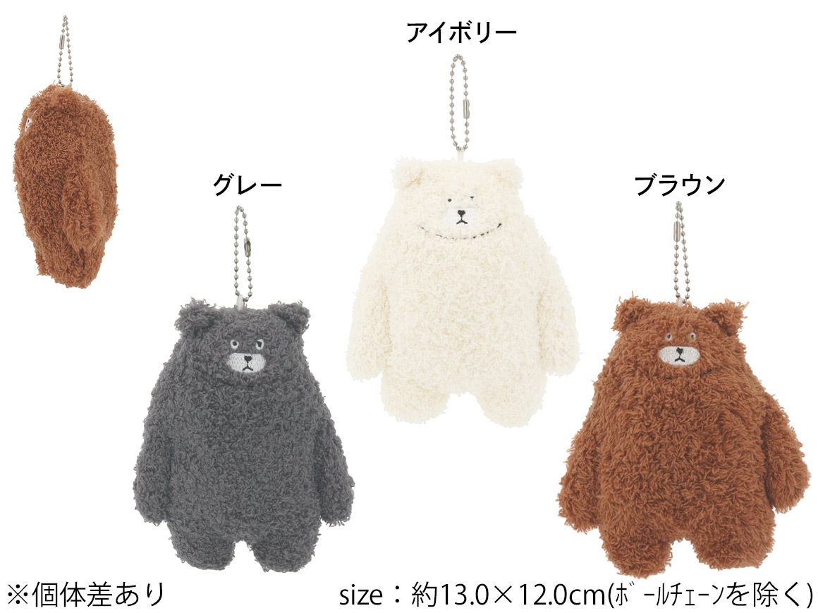 �Хå����㡼�� �̤������ ���� �ܡ�����������3color��