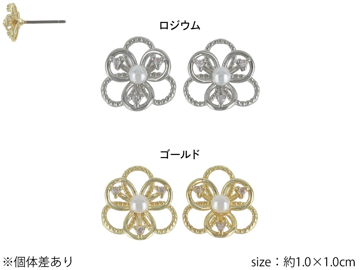 �ԥ��� �ե� �ѡ��� ���塼�ӥå�