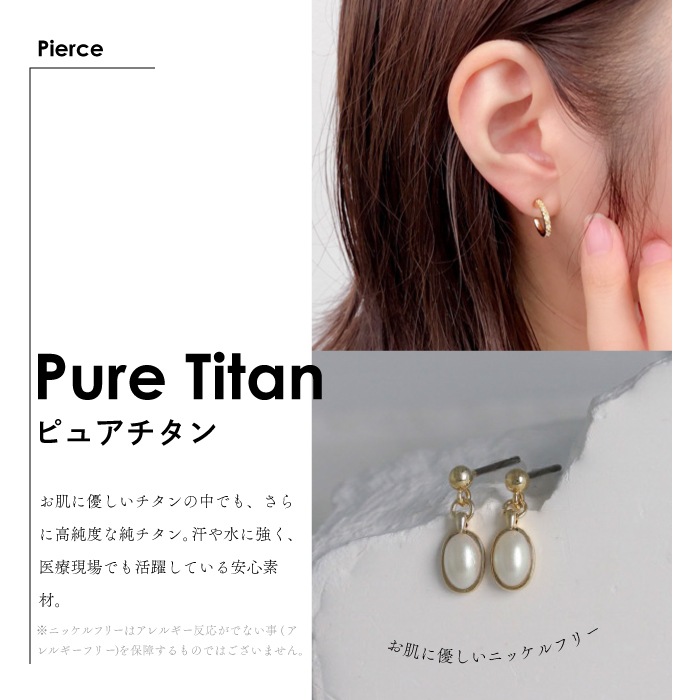 �ԥ��� �פä��� �ա��� �ԥ奢�������3color��