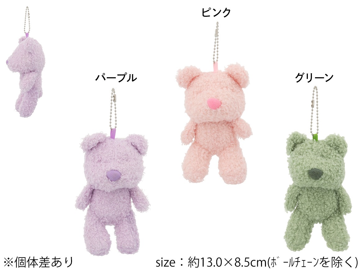 �Хå����㡼�� ���� �̤������ ��3color��