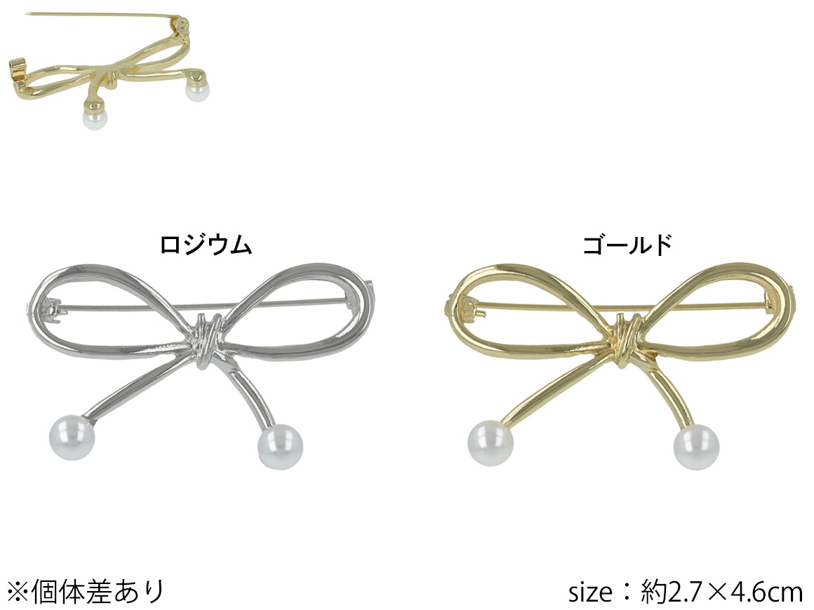 �ڻĤ�鷺���ۥ֥����� ��ܥ� �ѡ���