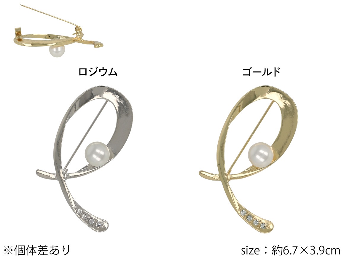 �֥����� �롼�� ������ �ӥ��塼 �ѡ���