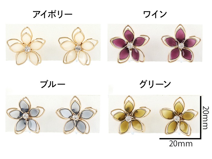 ノンホール クラシカルカラー フラワー【4color】 | イヤリング,ノン