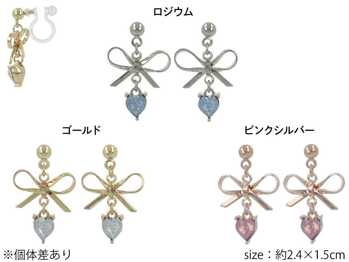 �Υ�ۡ��� �᥿���ܥ� �ϡ��� �ӥ��塼��3color��