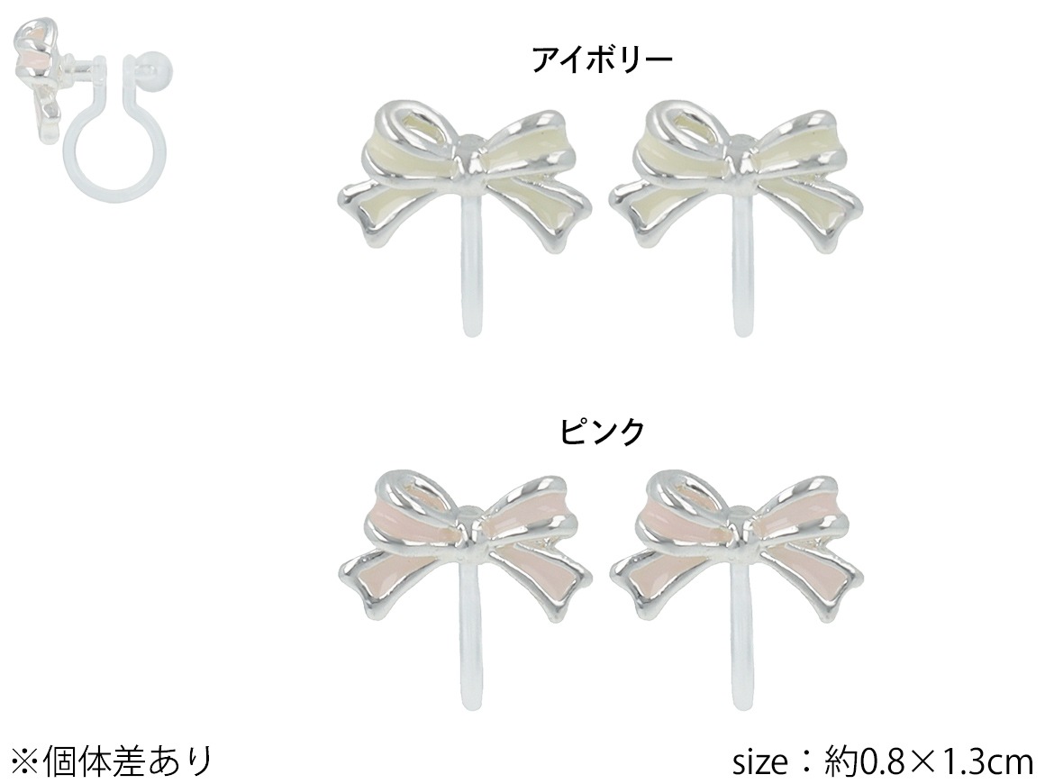 �ڻĤ�鷺���ۥΥ�ۡ��� ��ܥ� �ѥ��ƥ� ����