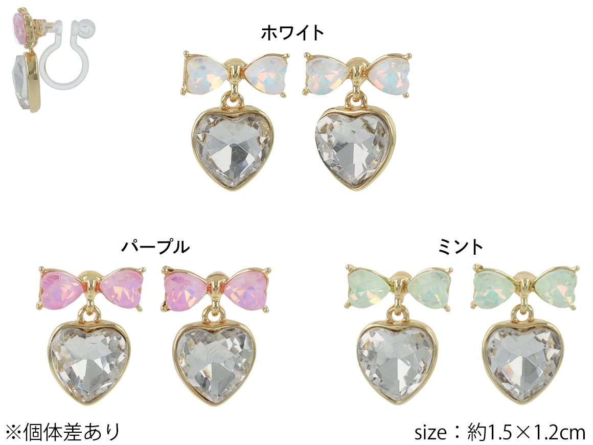 �Υ�ۡ��� ���顼��ܥ� �ϡ��� ���ȡ����3color��