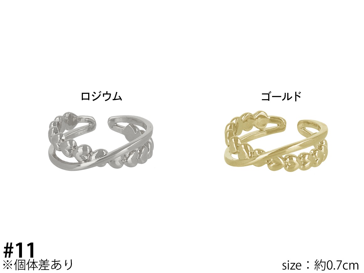 �ڻĤ�鷺���ۥ����ץ��� 11�� ������ �ϡ���