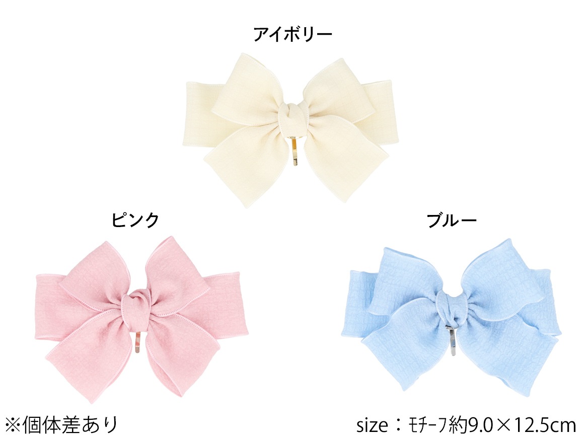 �إ����� �ܥ�塼���ܥ��3color��