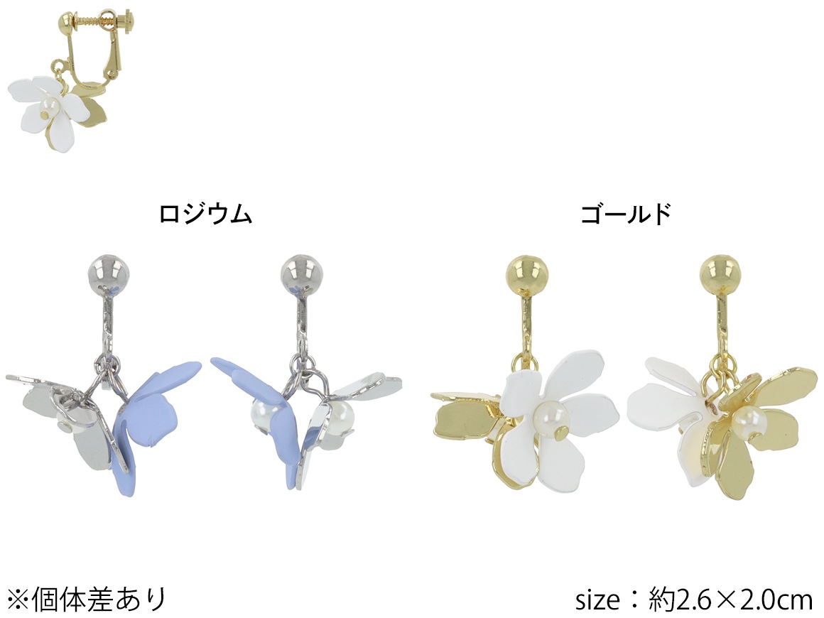 �ڻĤ�鷺���ۥ����� �ޥå� �᥿�� �ե� �ѡ���