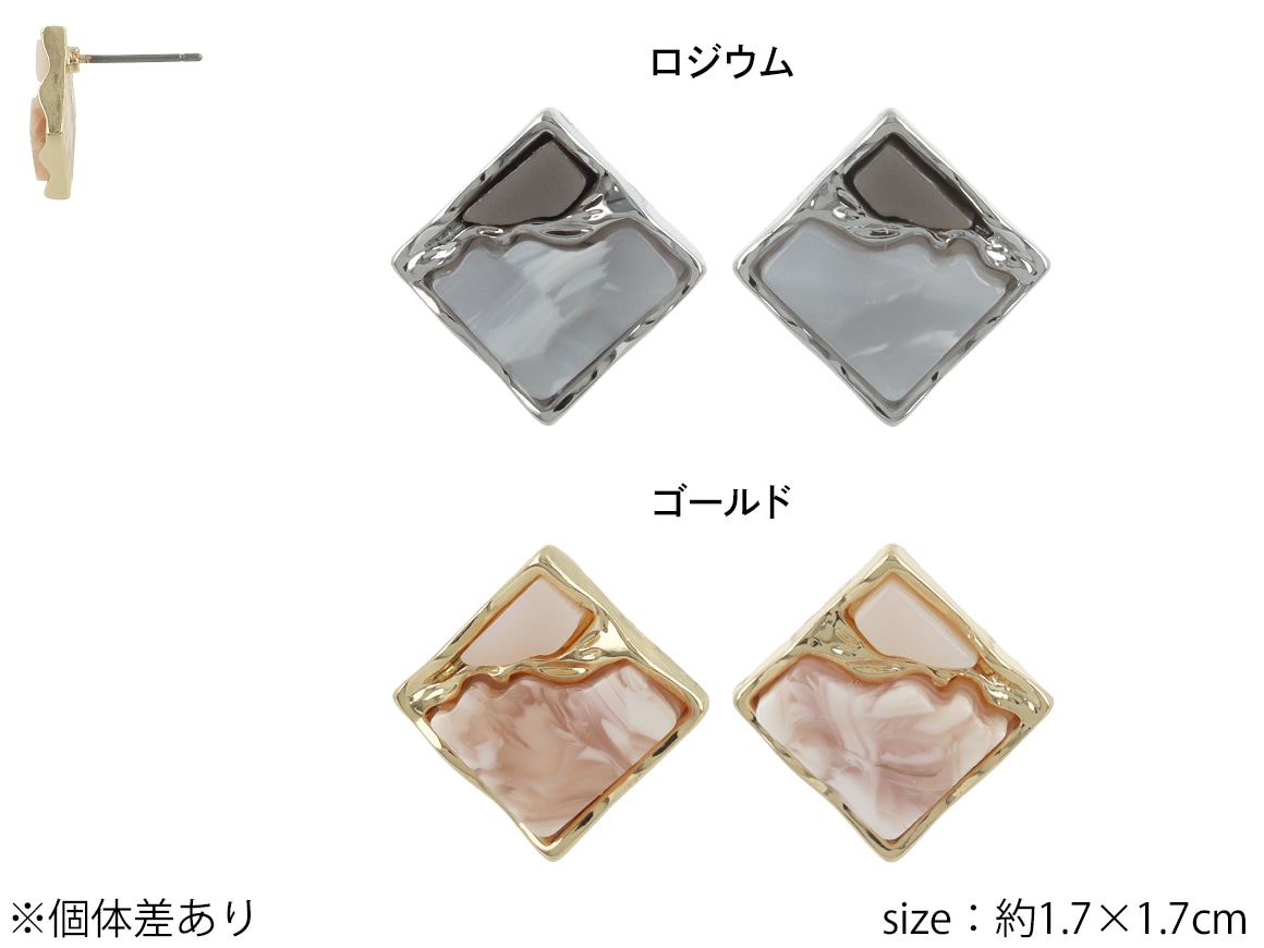 残りわずか】ピアス スクエア マーブル | ピアス,ピアス,その他