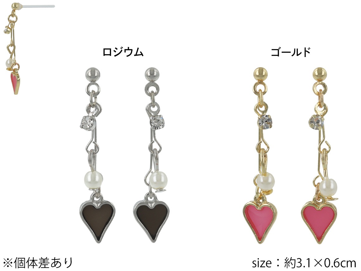 ����ԥ��� ���顼 �ϡ��� �ѡ���