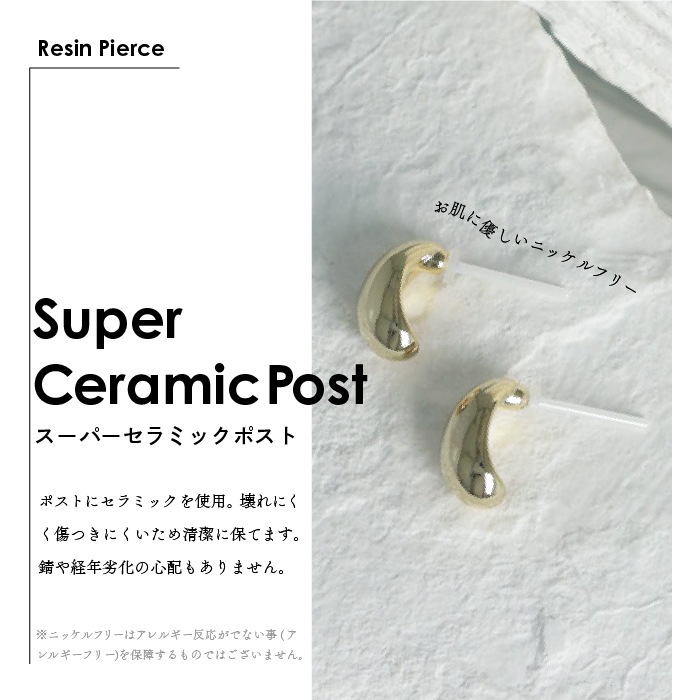 ԥ  塼ӥå ɥå ѡߥåݥ