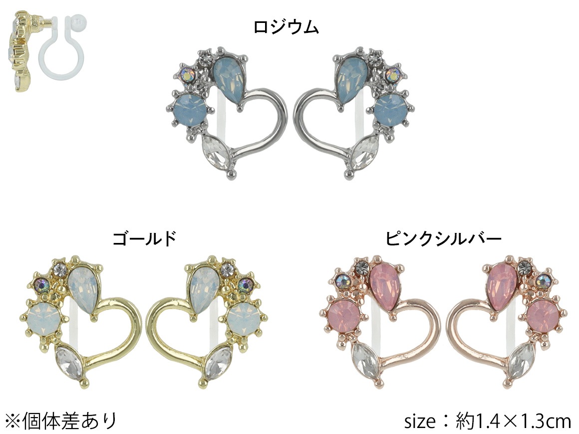 �ڻĤ�鷺���ۥΥ�ۡ��� �����ץ�ϡ��� ���ȡ��� �ǥ���3color��