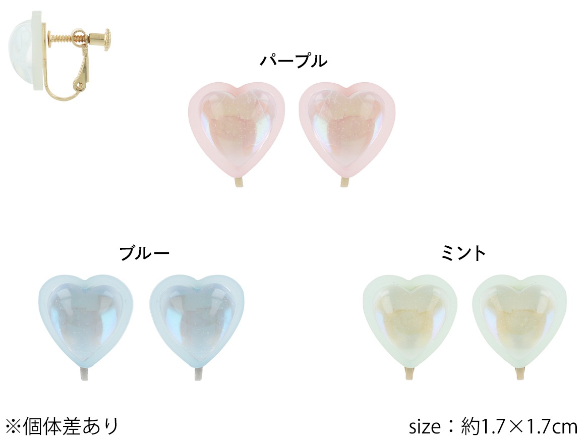 ڻĤ鷺ۥ פäϡ ѥƥ3color
