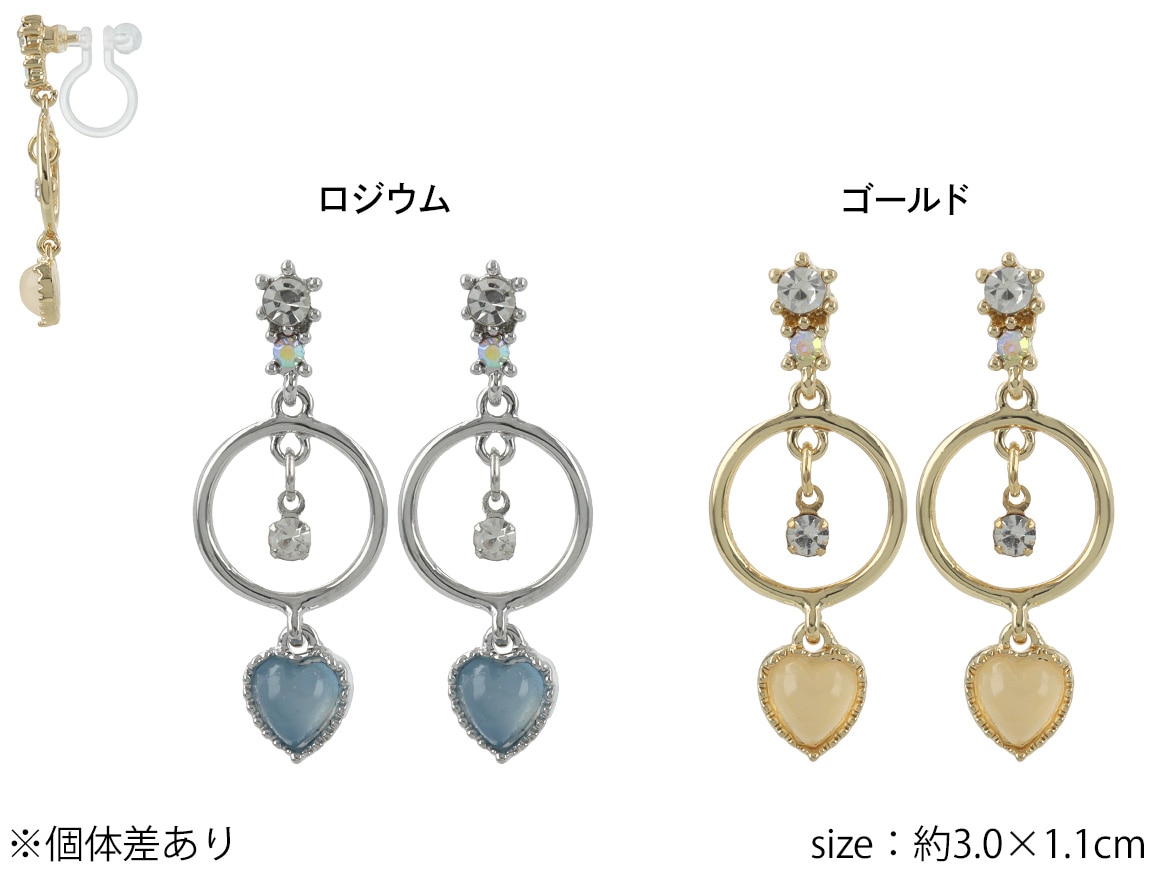 �ڻĤ�鷺���ۥΥ�ۡ��� �ϡ��� �������� ���ȡ���