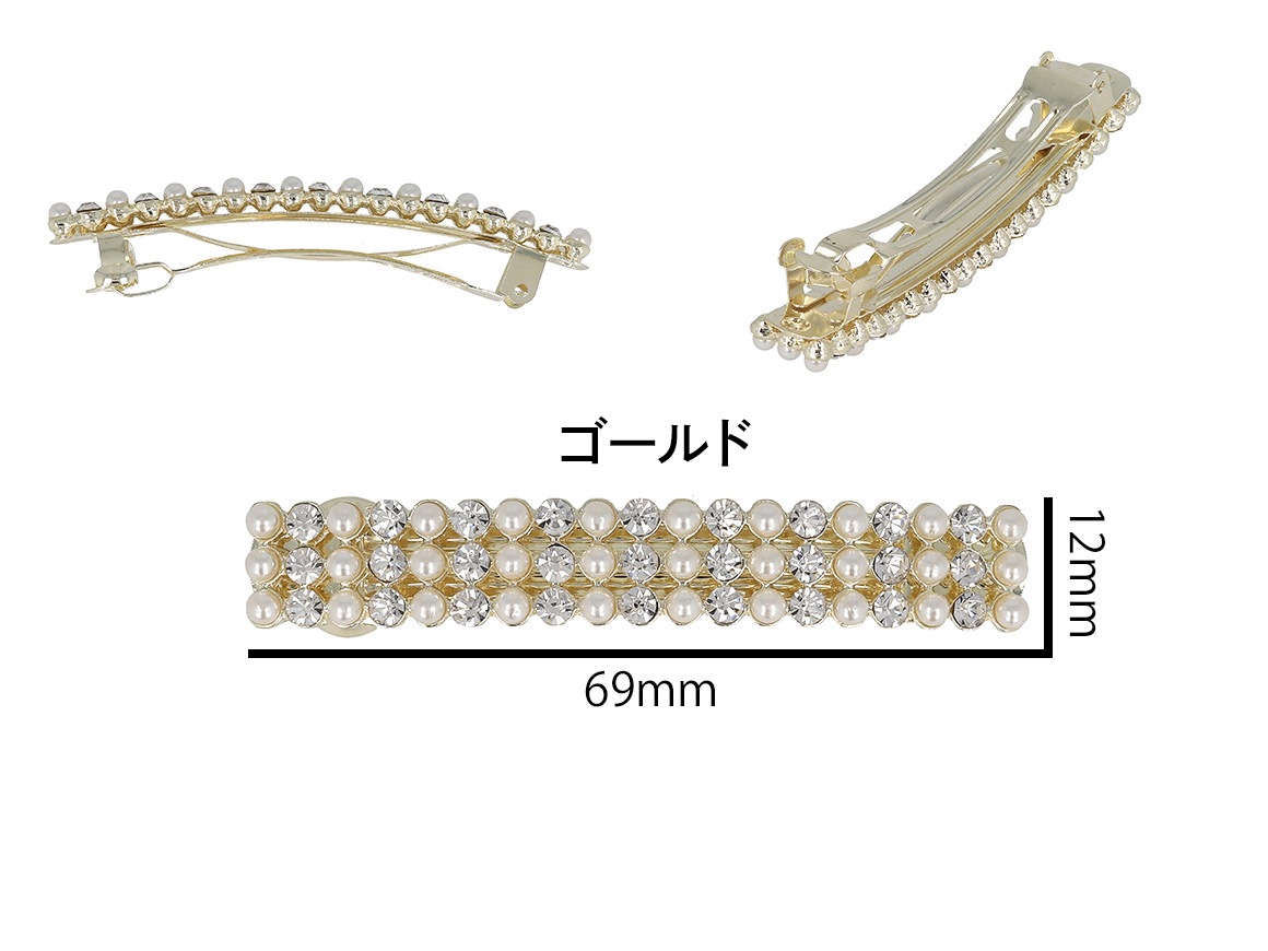 バレッタ パール スクエア ビジュー | ヘアアクセサリー,バレッタ
