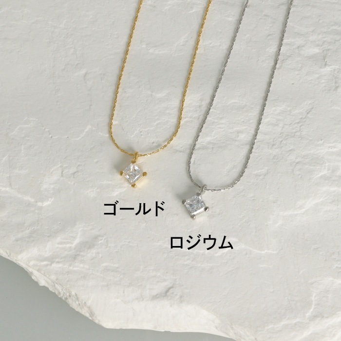 ネックレス スクエア キュービック スライドアジャスター