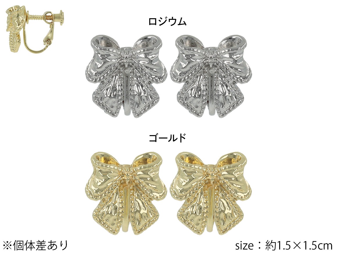 ������ �᥿���ܥ� �ܥ�塼��