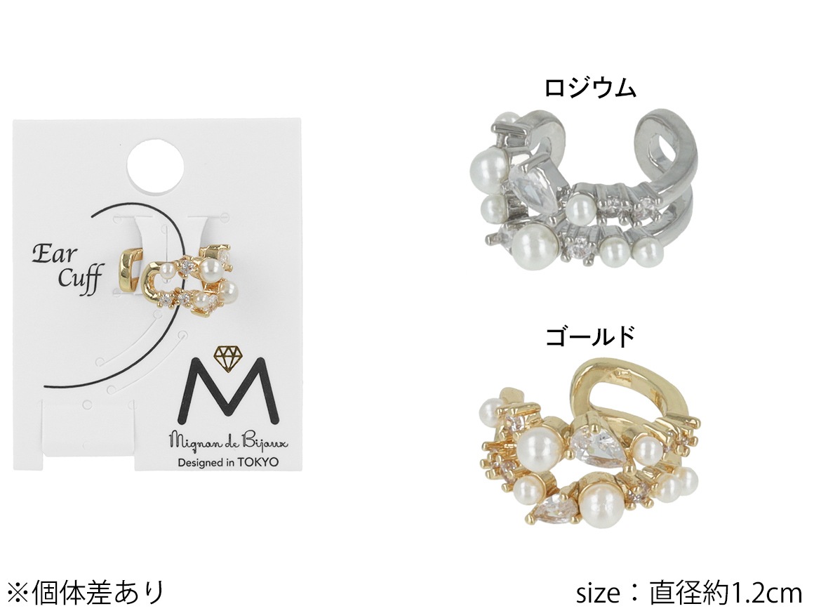 ���䡼���� �ѡ��� �ӥ��塼 2Ϣ��