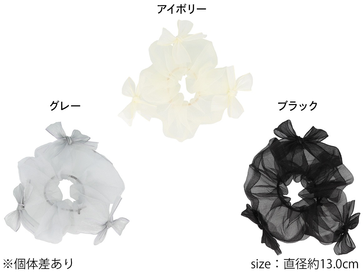 �ڻĤ�鷺���ۥ��奷�� ������ �ܥ�塼�� ��ܥ��3color��