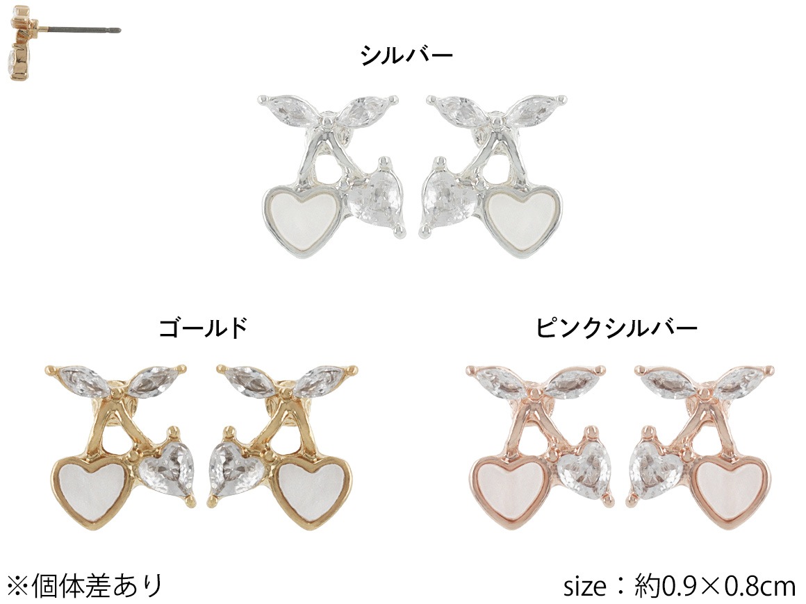 �ڻĤ�鷺���ۥԥ��� �ϡ��� ���ȡ��� �����꡼��3color��