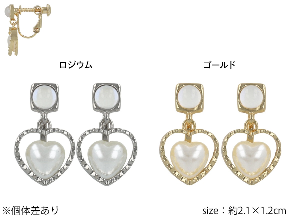 ������ �ϡ��� �ѡ��� �᥿��ե졼��