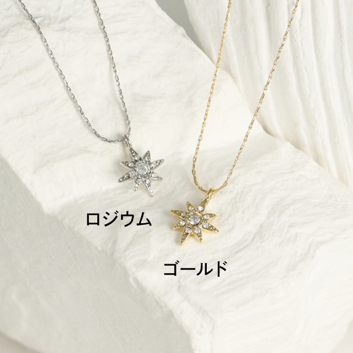 ネックレス シャイン ストーン スライドアジャスター | ネックレス