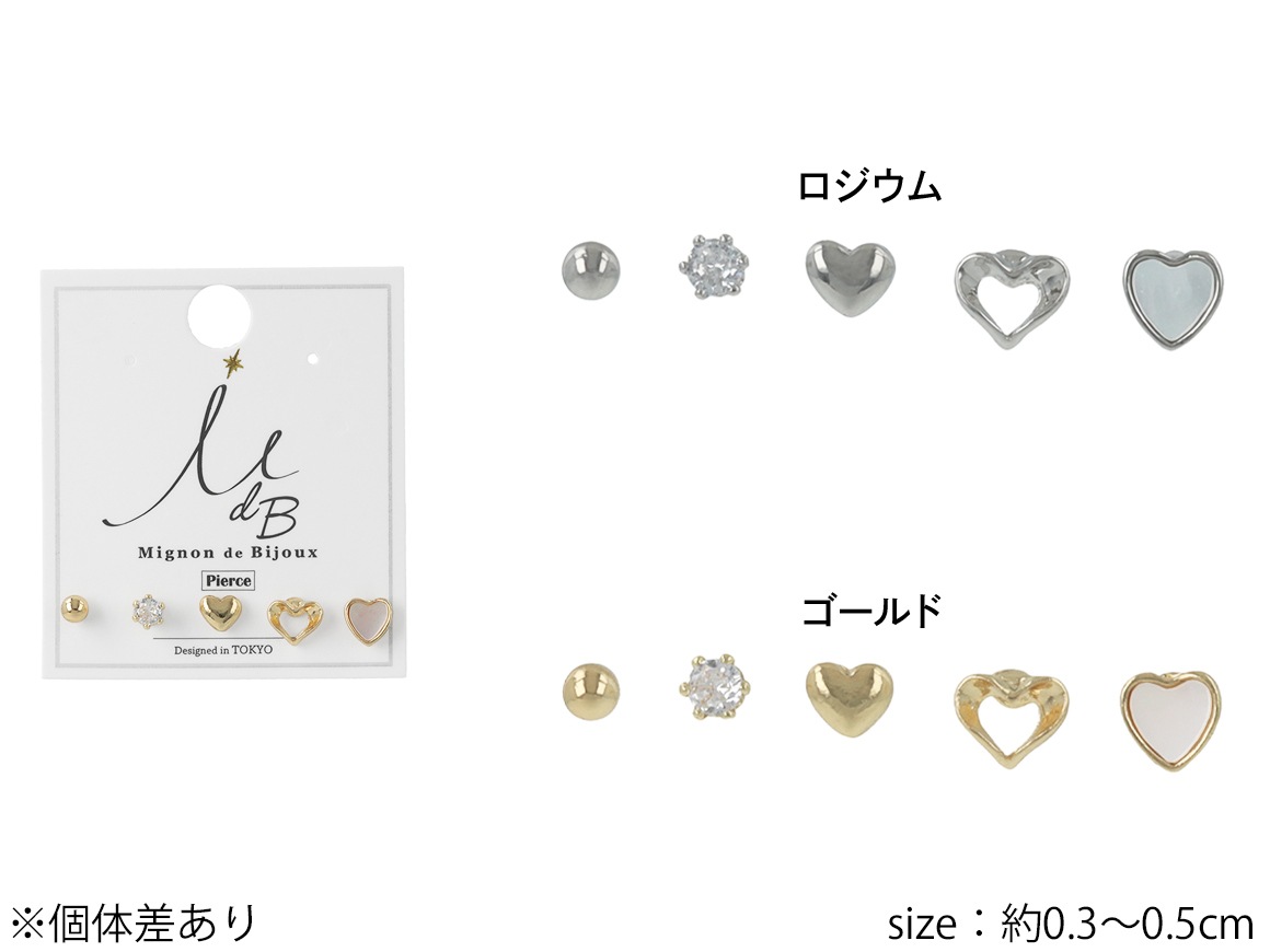 ڻĤ鷺ۥåȥԥ 5  ᥿ ϡ