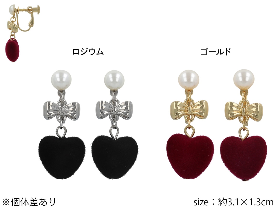 �ڻĤ�鷺���ۥ����� �ϡ��� �ե��å��� ��ܥ�