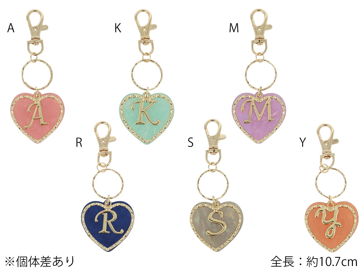 再入荷】バッグチャーム ハート イニシャル【6type】 | その他