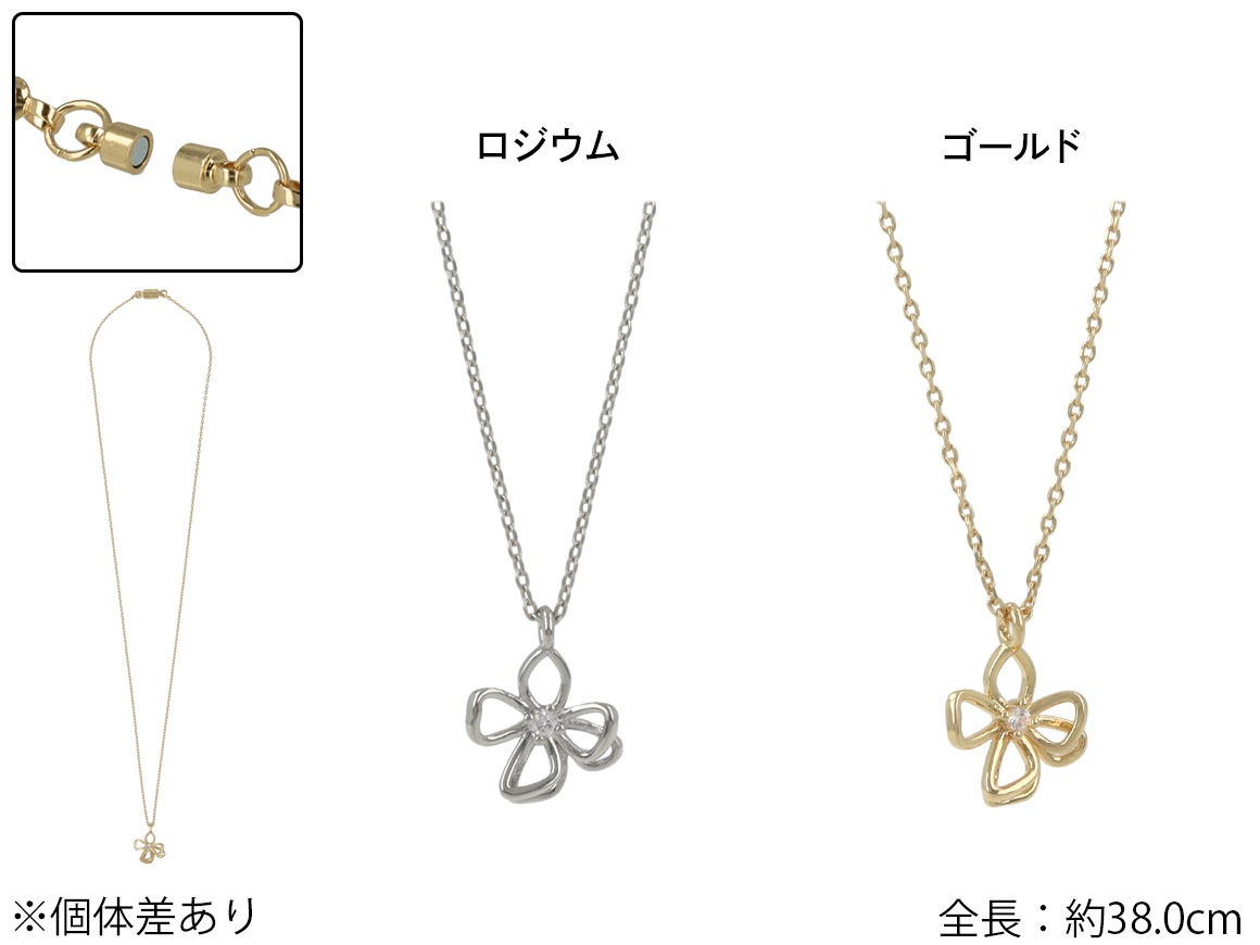 ͥå쥹 եե졼 ȡ ޥͥå