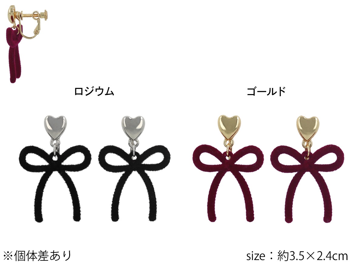 �ڻĤ�鷺���ۥ����� ��ܥ� �ե��å��� �ϡ���