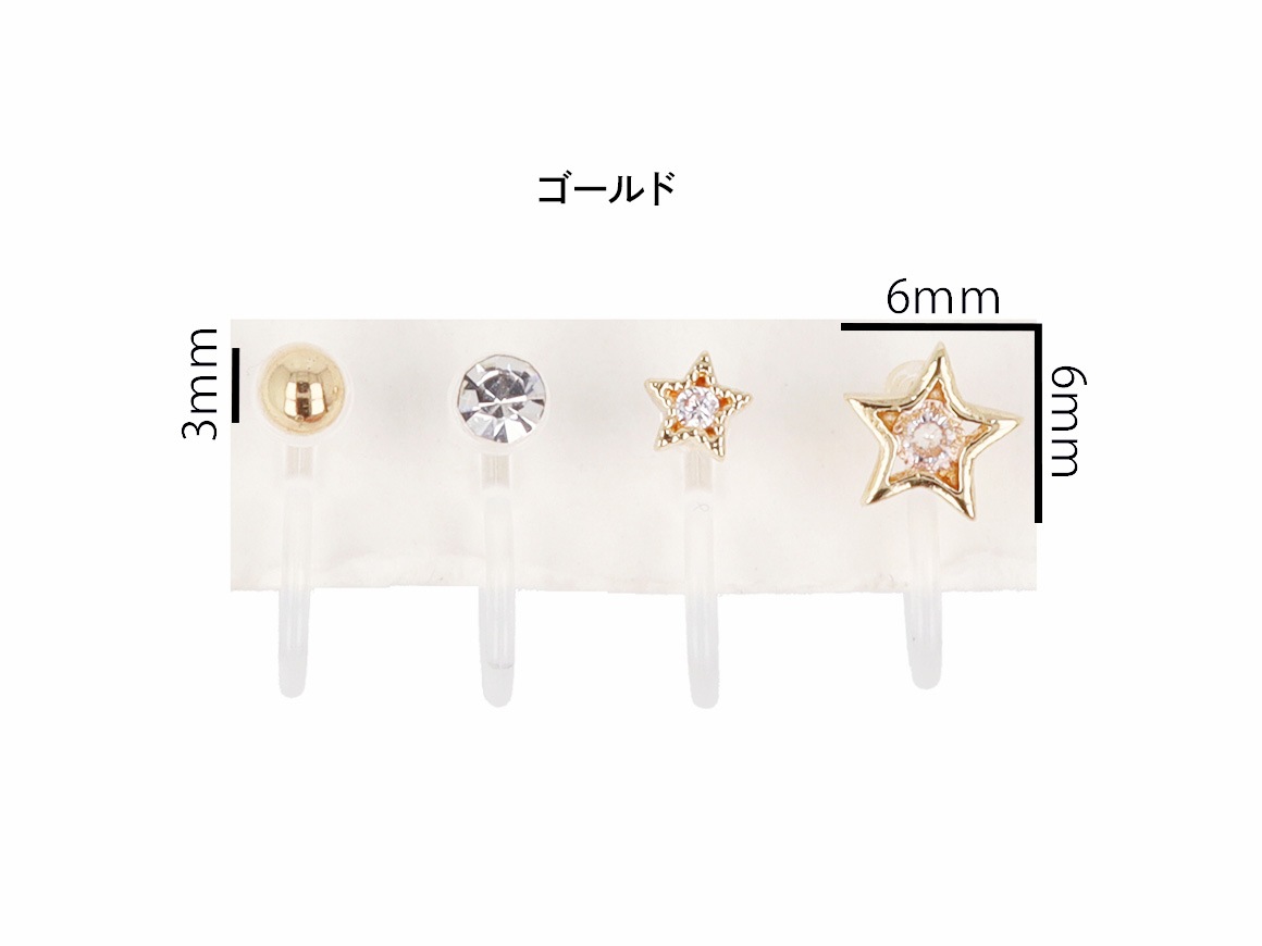 �Υ�ۡ��륻�å� 4�� ���㥤�˥󥰥�����