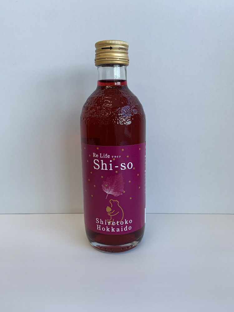 紫蘇ジュース無糖300ml・24本入り【健康のために1日1杯】【まとめ買い特別価格！1本950円、24本で通常22,800円が21,850円！1本分お得！】