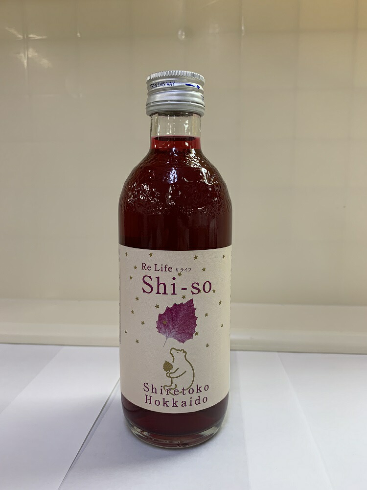 紫蘇ジュース無糖希釈用300ml瓶24本入り【まとめ買い特別価格！1本950円、24本で通常22,800円が21,850円！1本お得！【】北海道知床の豊かな自然に育て