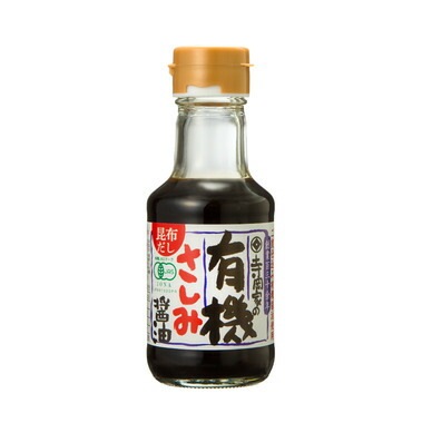 【寺岡家の昆布でまろやか】有機さしみ醤油1４０ml