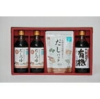 OKH-30 大田記念病院が考えただしつゆ・調味料詰合せ 【お中元】【お歳暮】【誕生日】【プレゼント】