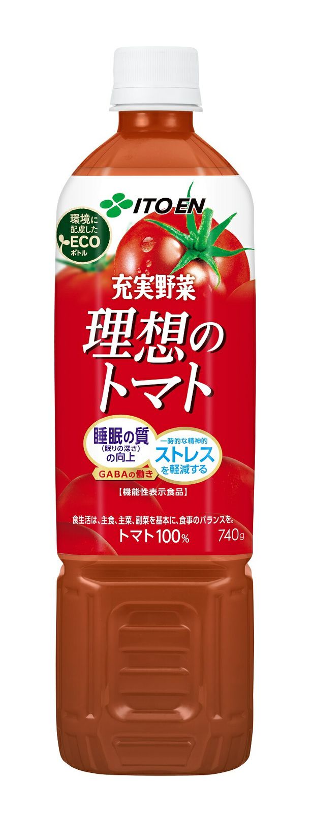 【機能性表示食品】伊藤園 充実野菜 理想のトマト 740ml PET【伊藤園以外のあわせ注文は送料それぞれ別途かかります】