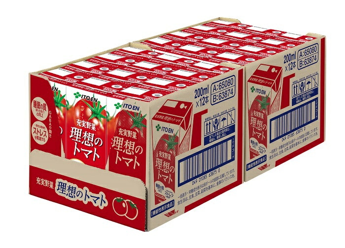 【機能性表示食品】伊藤園 充実野菜 理想のトマト 200ml【24個入りケース】紙パック